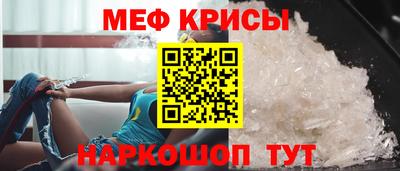 амф Пыть-Ях