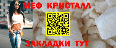 дживик Пушкино