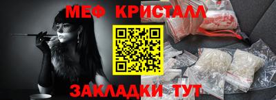 дживик Пушкино