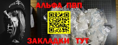дживик Пушкино
