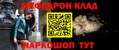 дживик Пушкино