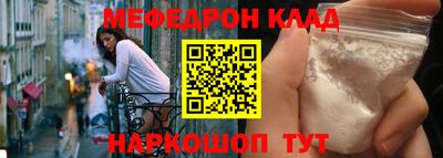 дживик Пушкино