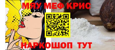 дживик Пушкино