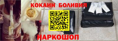 марки nbome Пугачёв