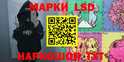 марки nbome Пугачёв