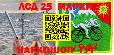 дживик Пушкино