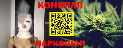 дживик Пушкино