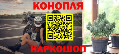 марки nbome Пугачёв