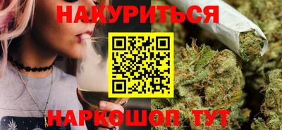 марки nbome Пугачёв