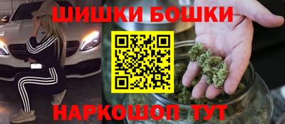 амф Пыть-Ях
