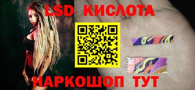 дживик Пушкино