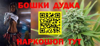 марки nbome Пугачёв