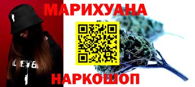 дживик Пушкино