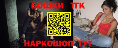 марки nbome Пугачёв