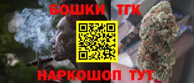 марки nbome Пугачёв