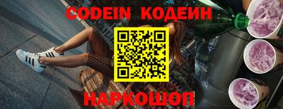 марки nbome Пугачёв