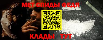 амф Пыть-Ях