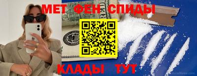 дживик Пушкино