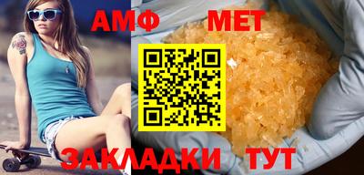 дживик Пушкино