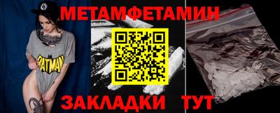 дживик Пушкино