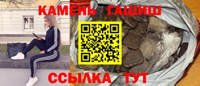 ALPHA-PVP Рязань
