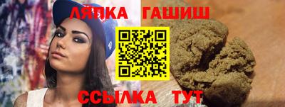 марки nbome Пугачёв