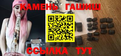 марки nbome Пугачёв