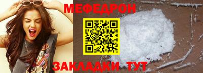 дживик Пушкино