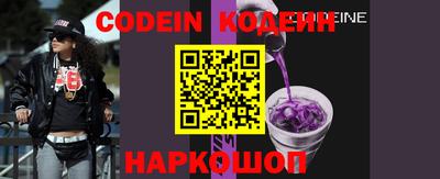 марки nbome Пугачёв